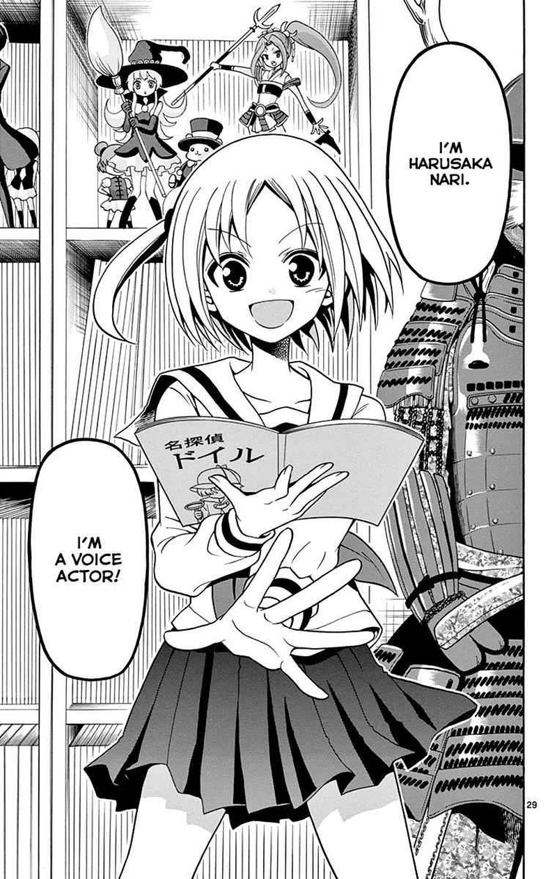 Read Tenshi To Akuto Manga Online