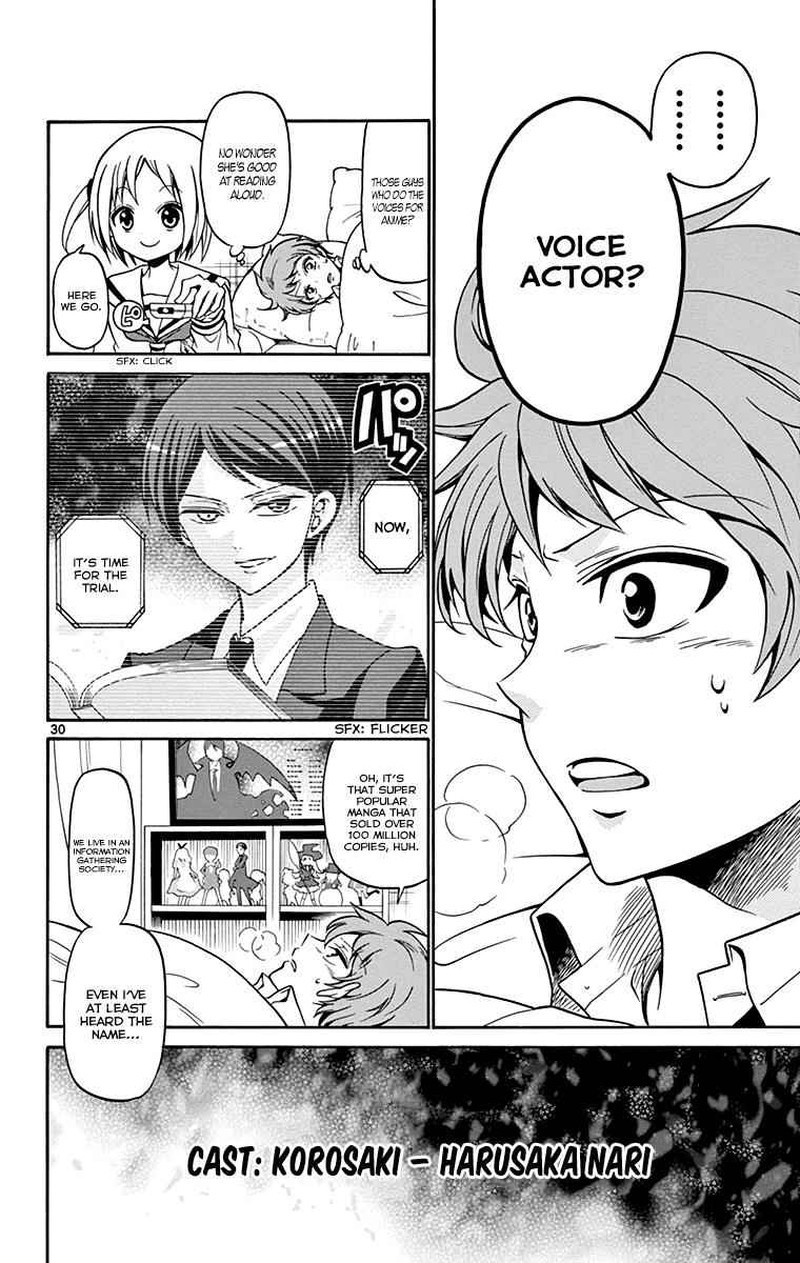Read Tenshi To Akuto Manga Online