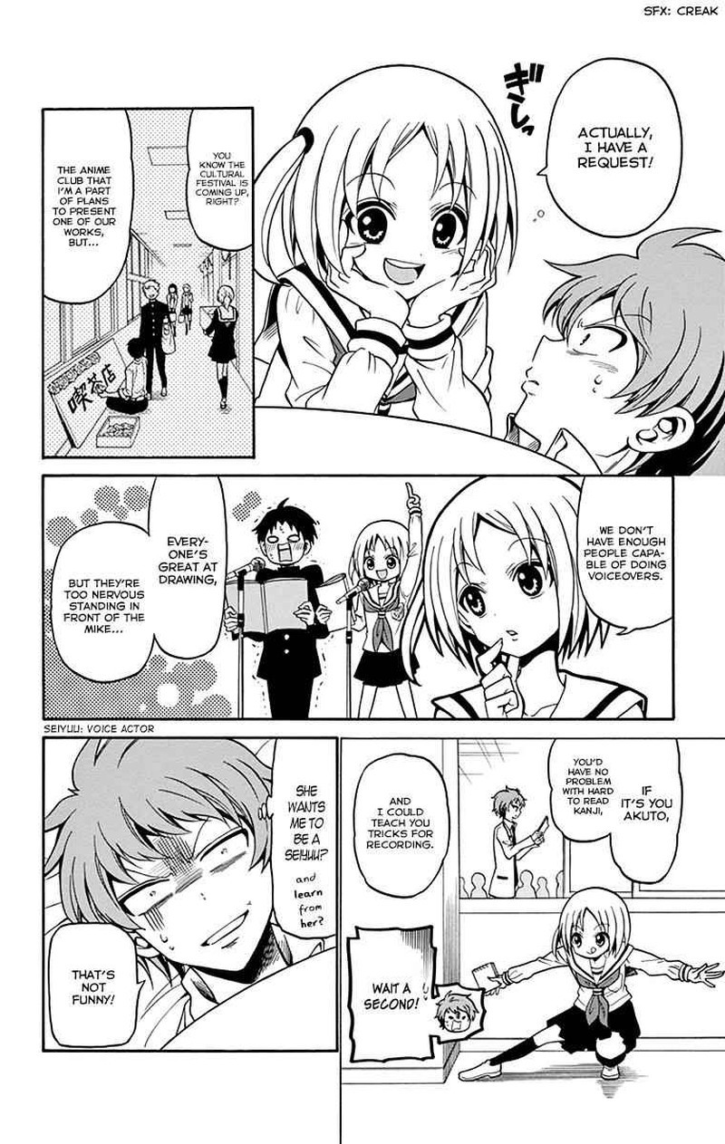 Read Tenshi To Akuto Manga Online