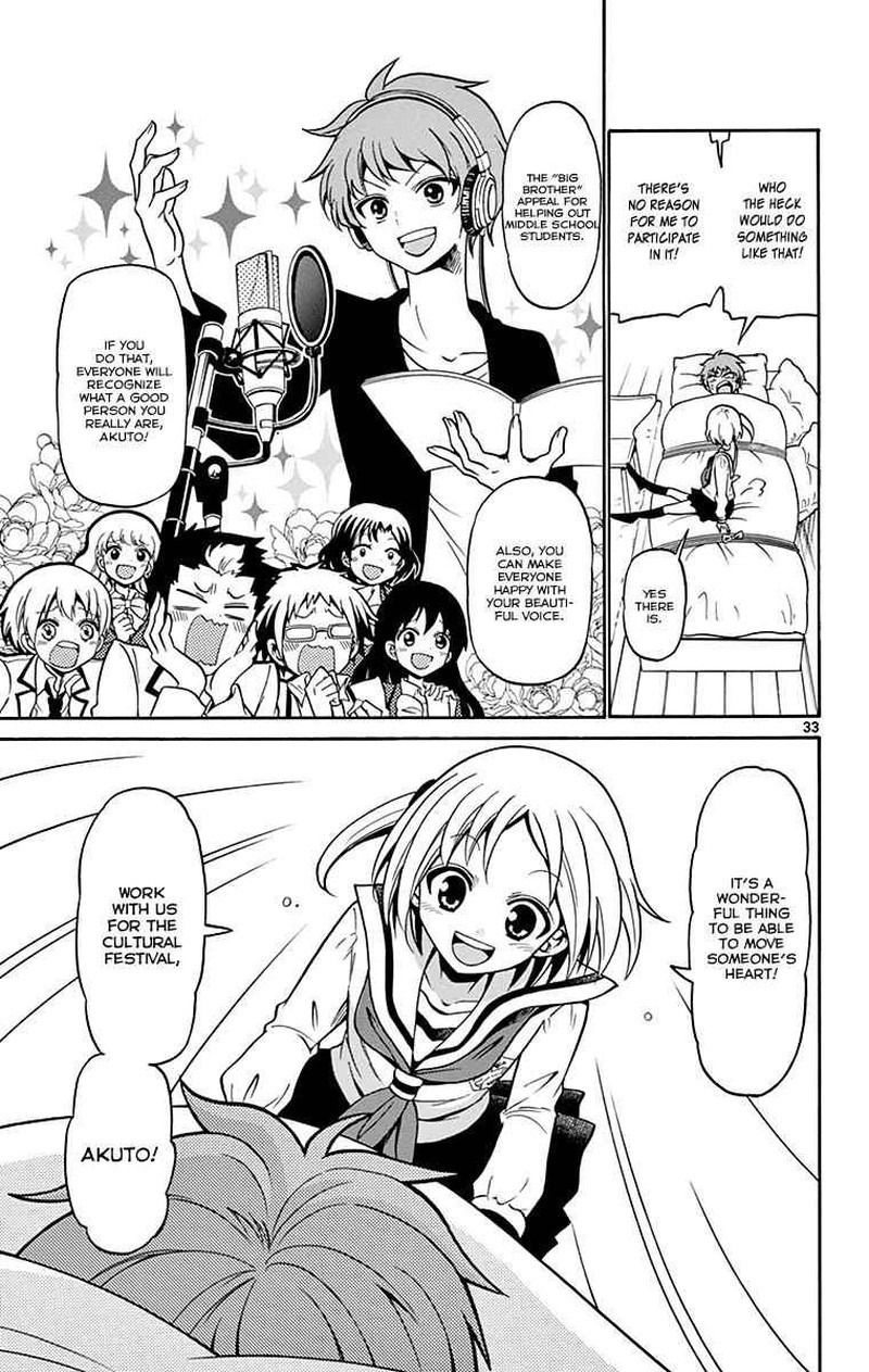 Read Tenshi To Akuto Manga Online