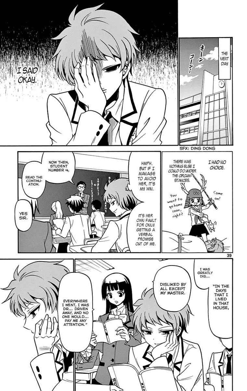 Read Tenshi To Akuto Manga Online
