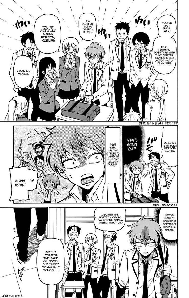 Read Tenshi To Akuto Manga Online