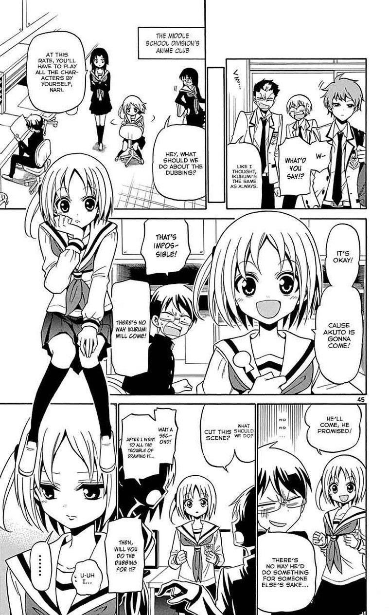 Read Tenshi To Akuto Manga Online