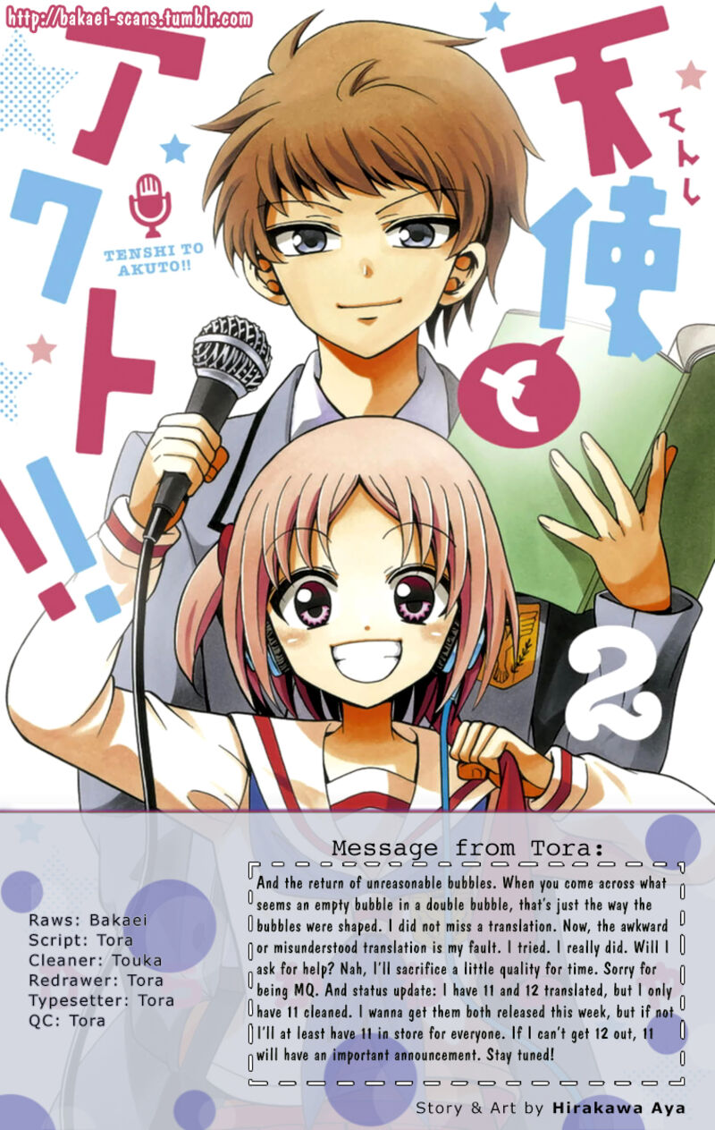 Read Tenshi To Akuto Manga Online