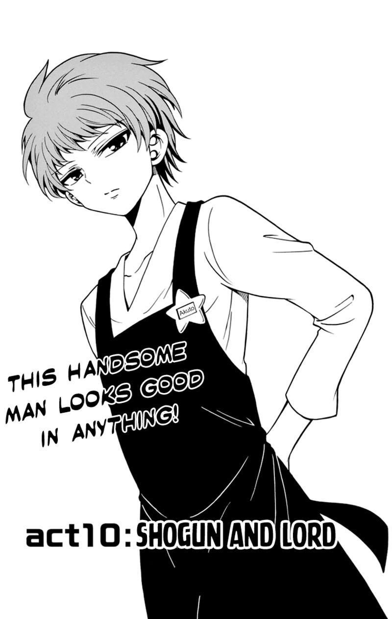 Read Tenshi To Akuto Manga Online