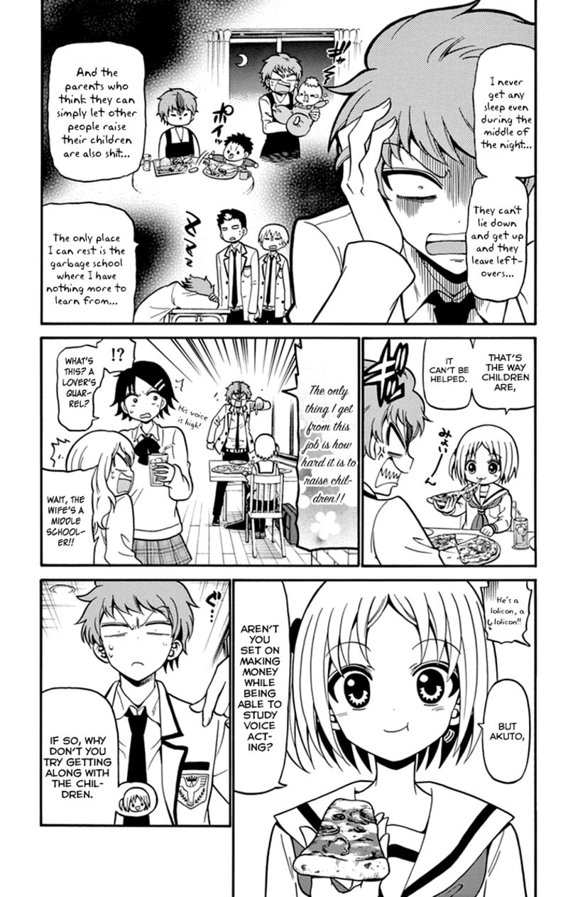 Read Tenshi To Akuto Manga Online