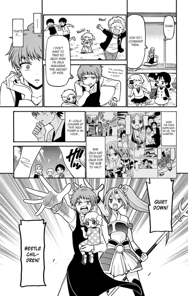 Read Tenshi To Akuto Manga Online
