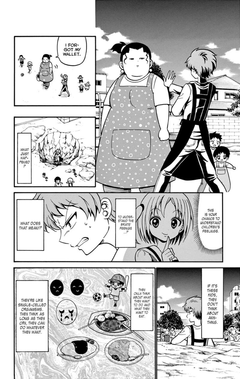 Read Tenshi To Akuto Manga Online