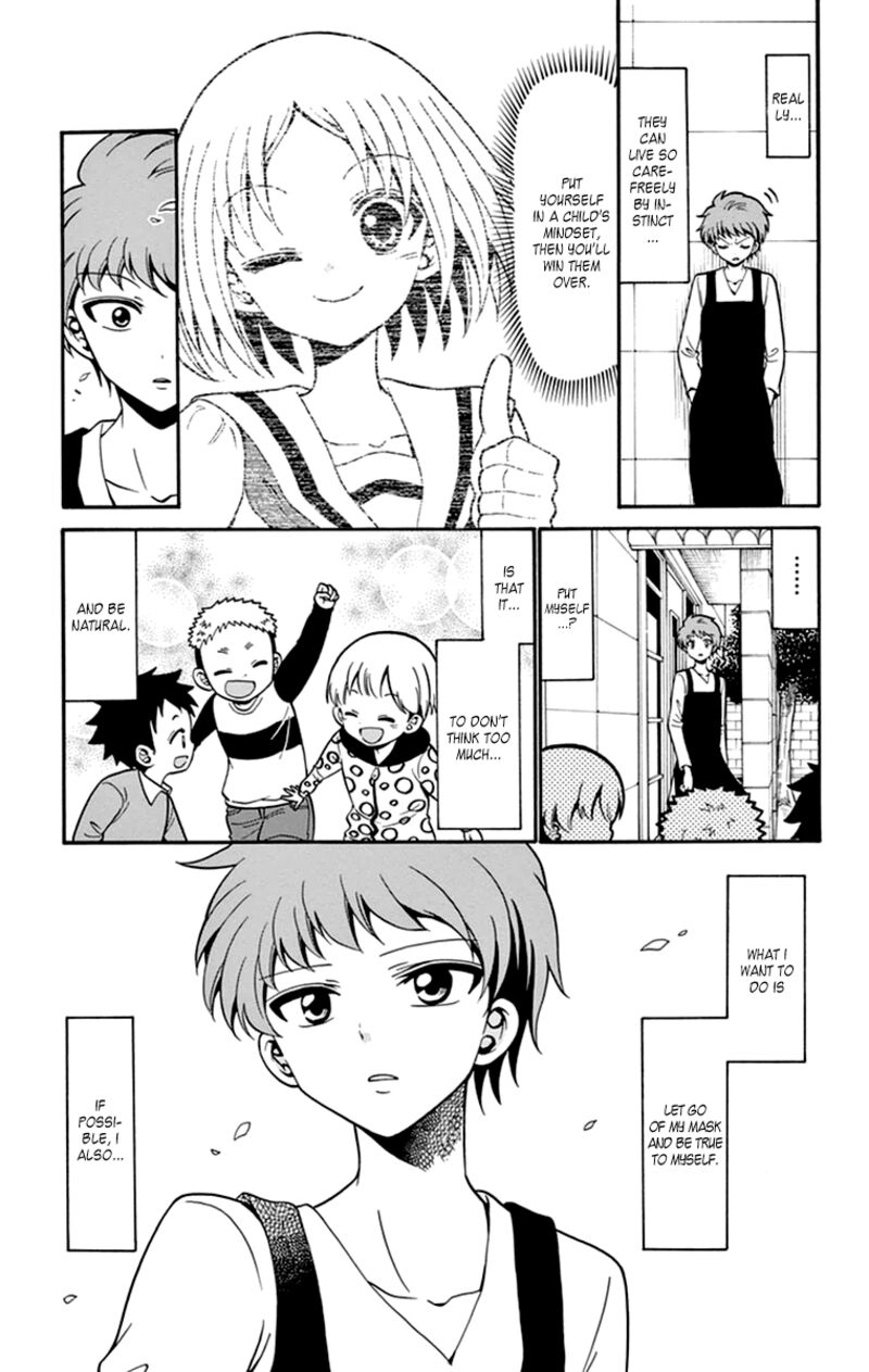 Read Tenshi To Akuto Manga Online