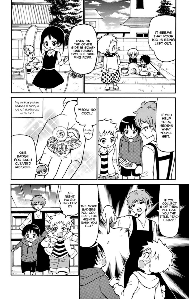 Read Tenshi To Akuto Manga Online