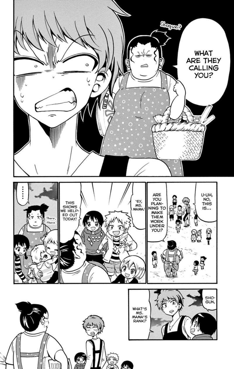 Read Tenshi To Akuto Manga Online