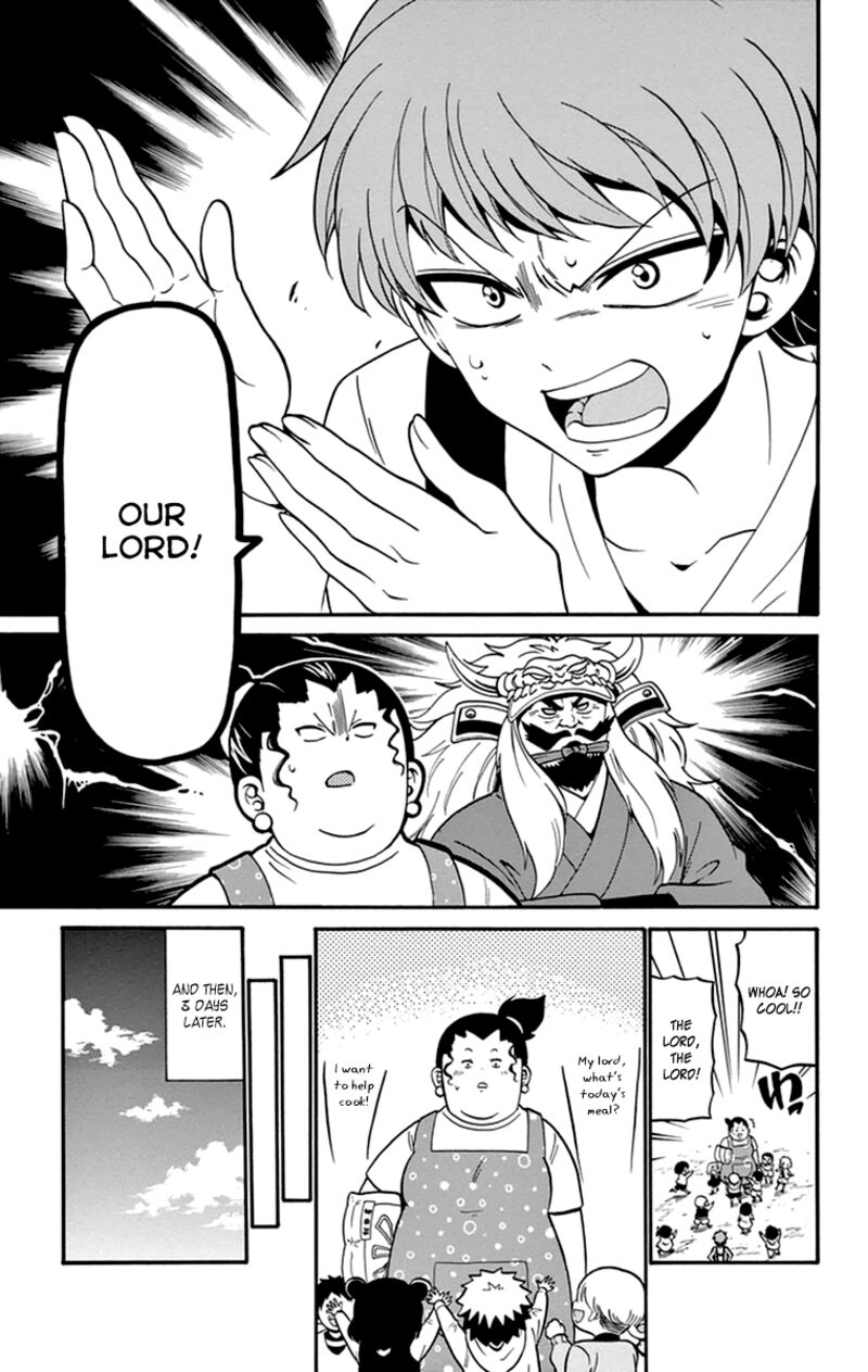 Read Tenshi To Akuto Manga Online