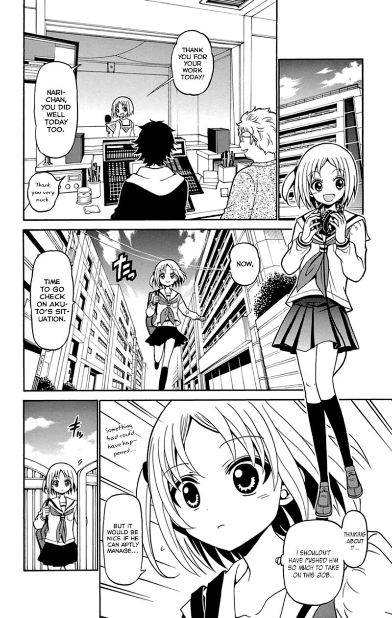 Read Tenshi To Akuto Manga Online