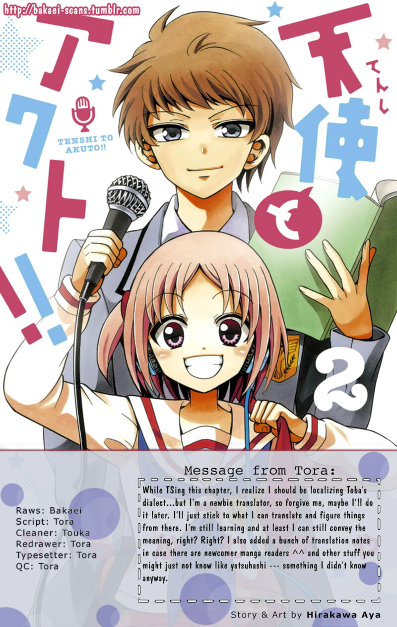 Read Tenshi To Akuto Manga Online