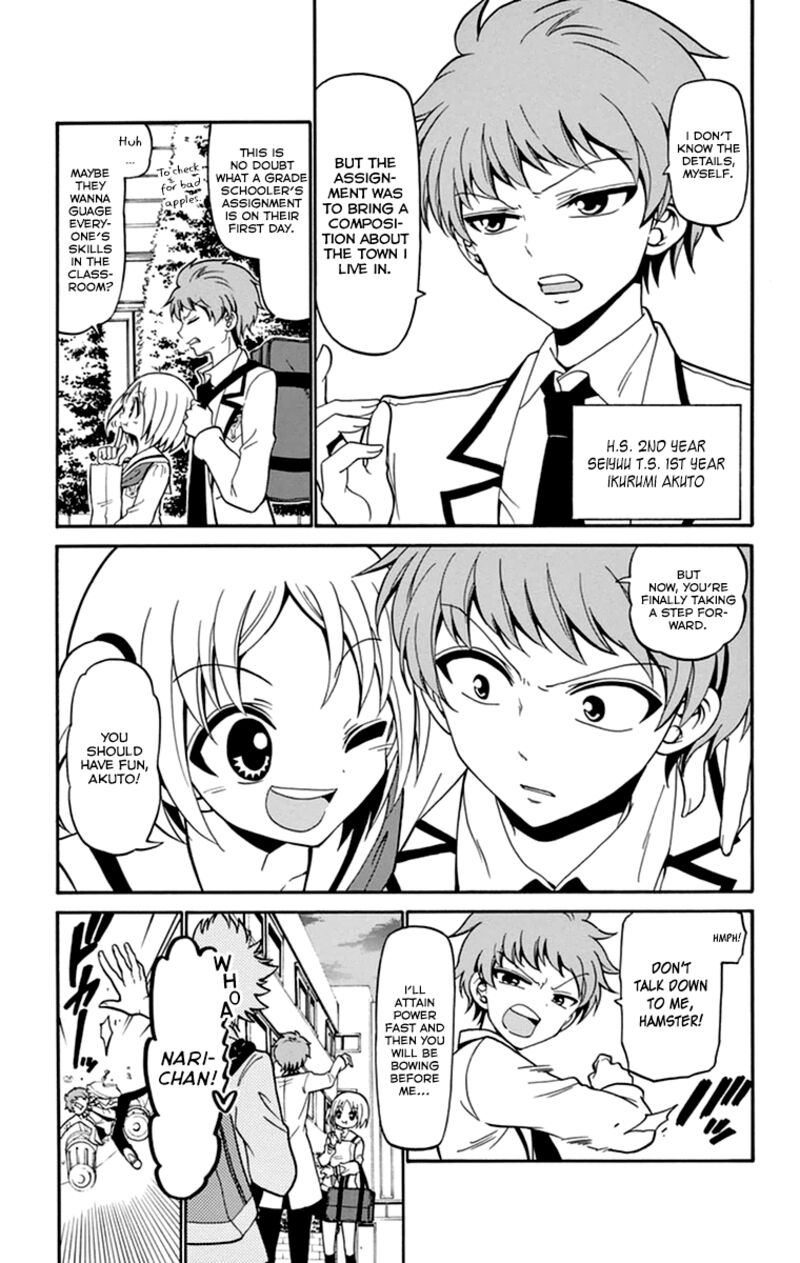 Read Tenshi To Akuto Manga Online