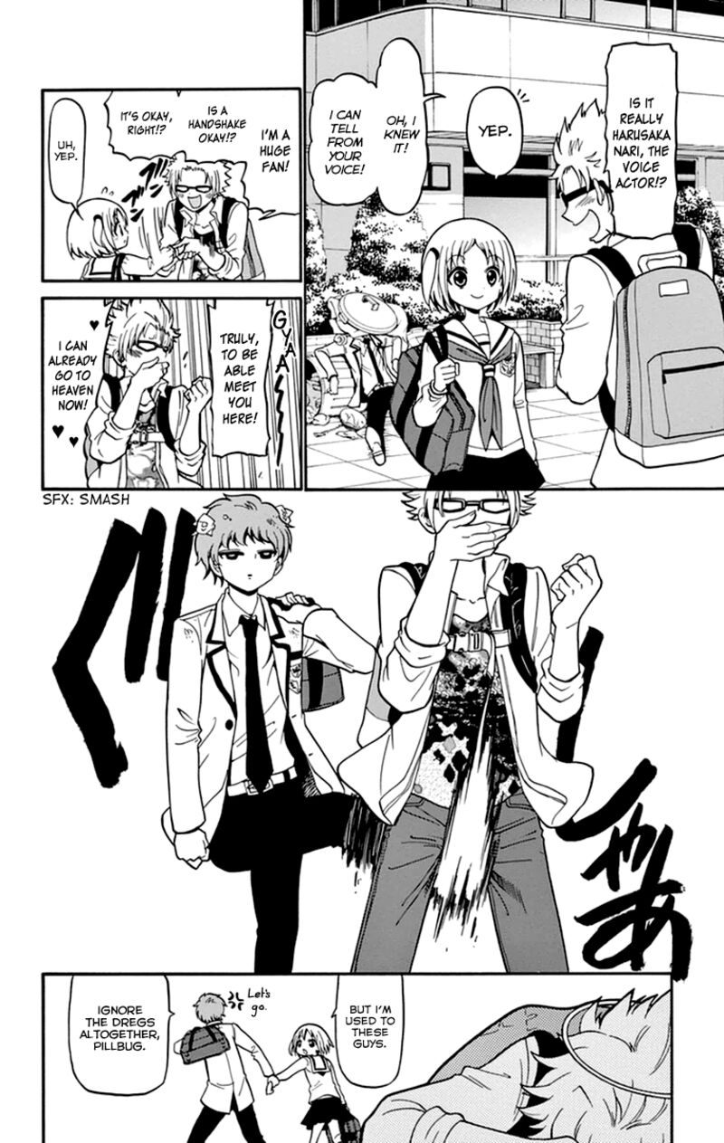 Read Tenshi To Akuto Manga Online