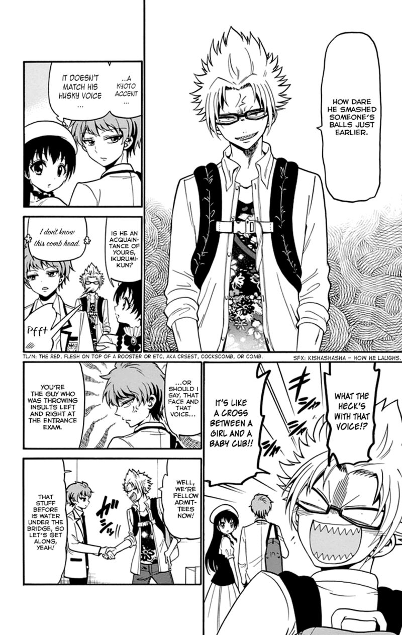 Read Tenshi To Akuto Manga Online
