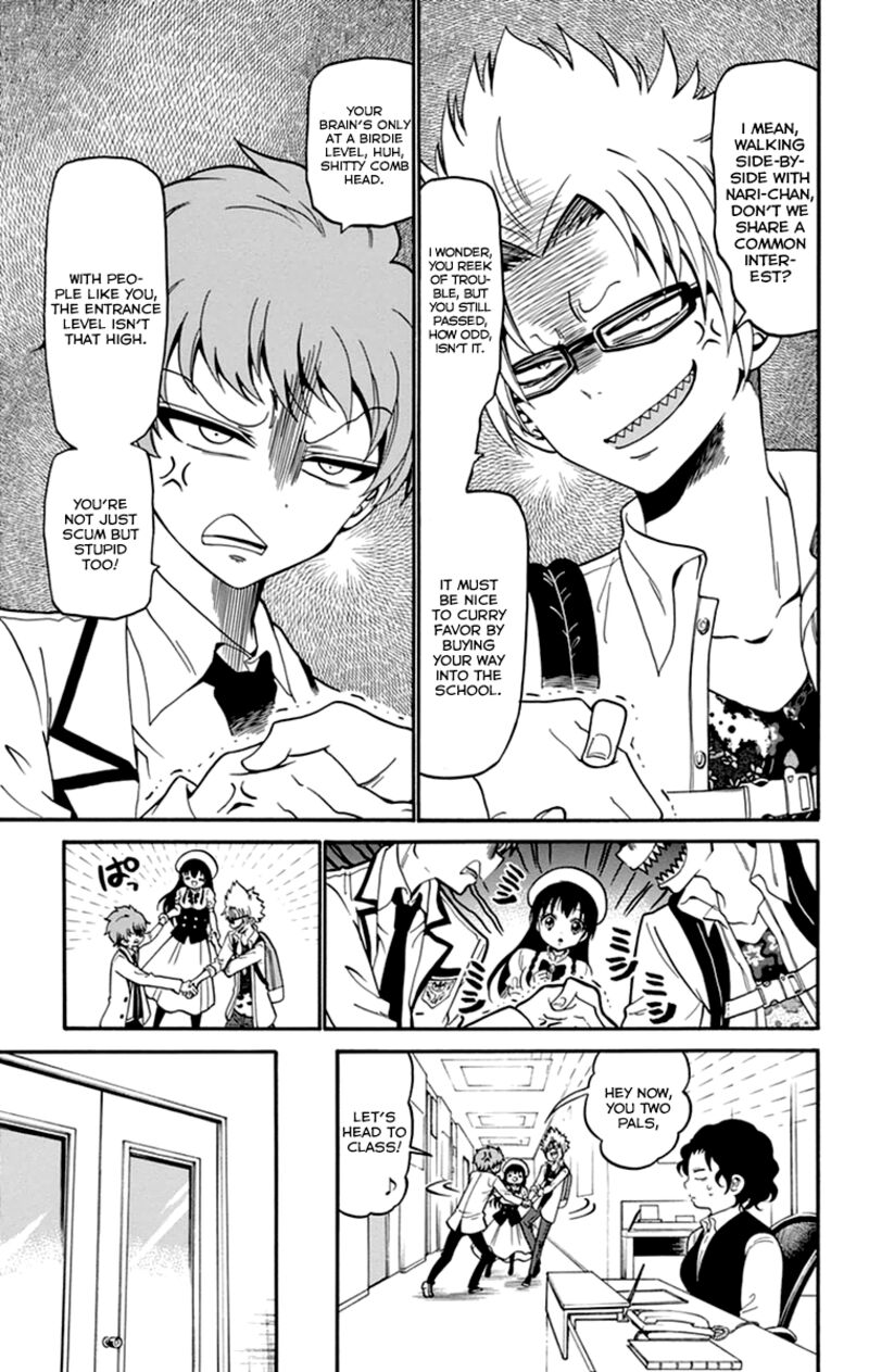 Read Tenshi To Akuto Manga Online