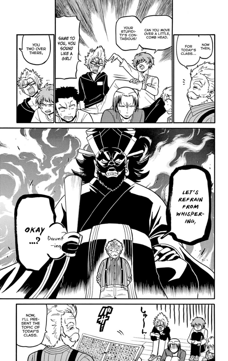 Read Tenshi To Akuto Manga Online