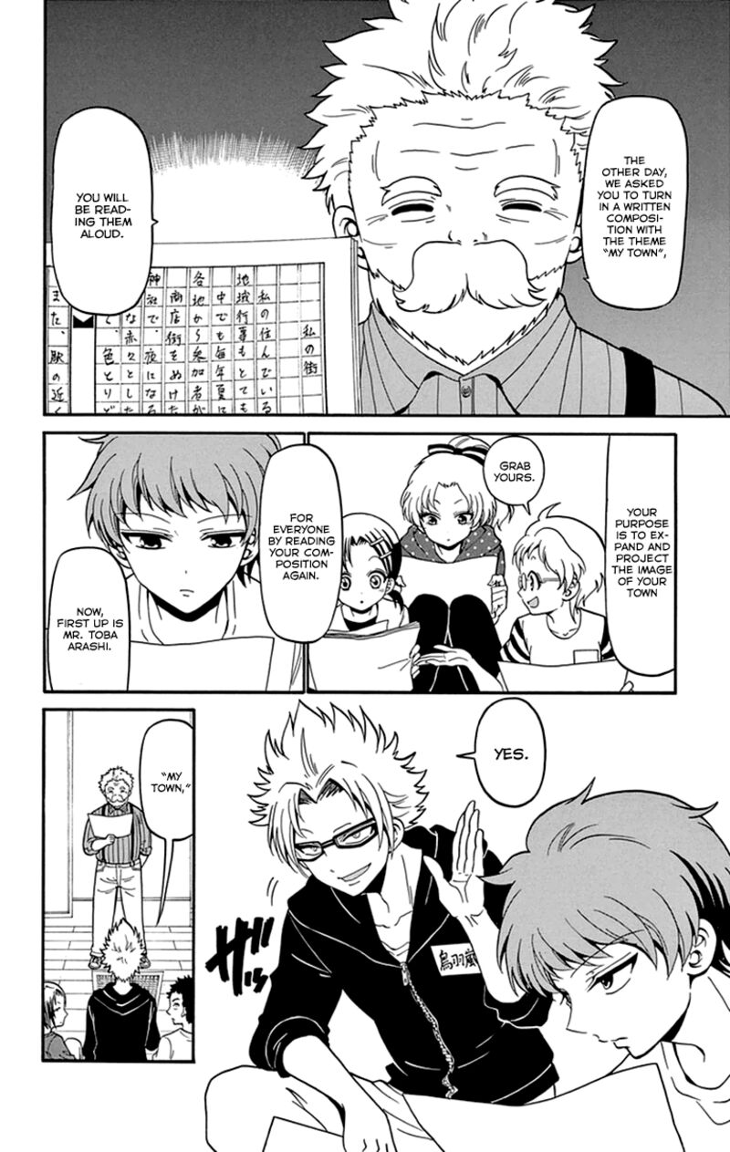 Read Tenshi To Akuto Manga Online
