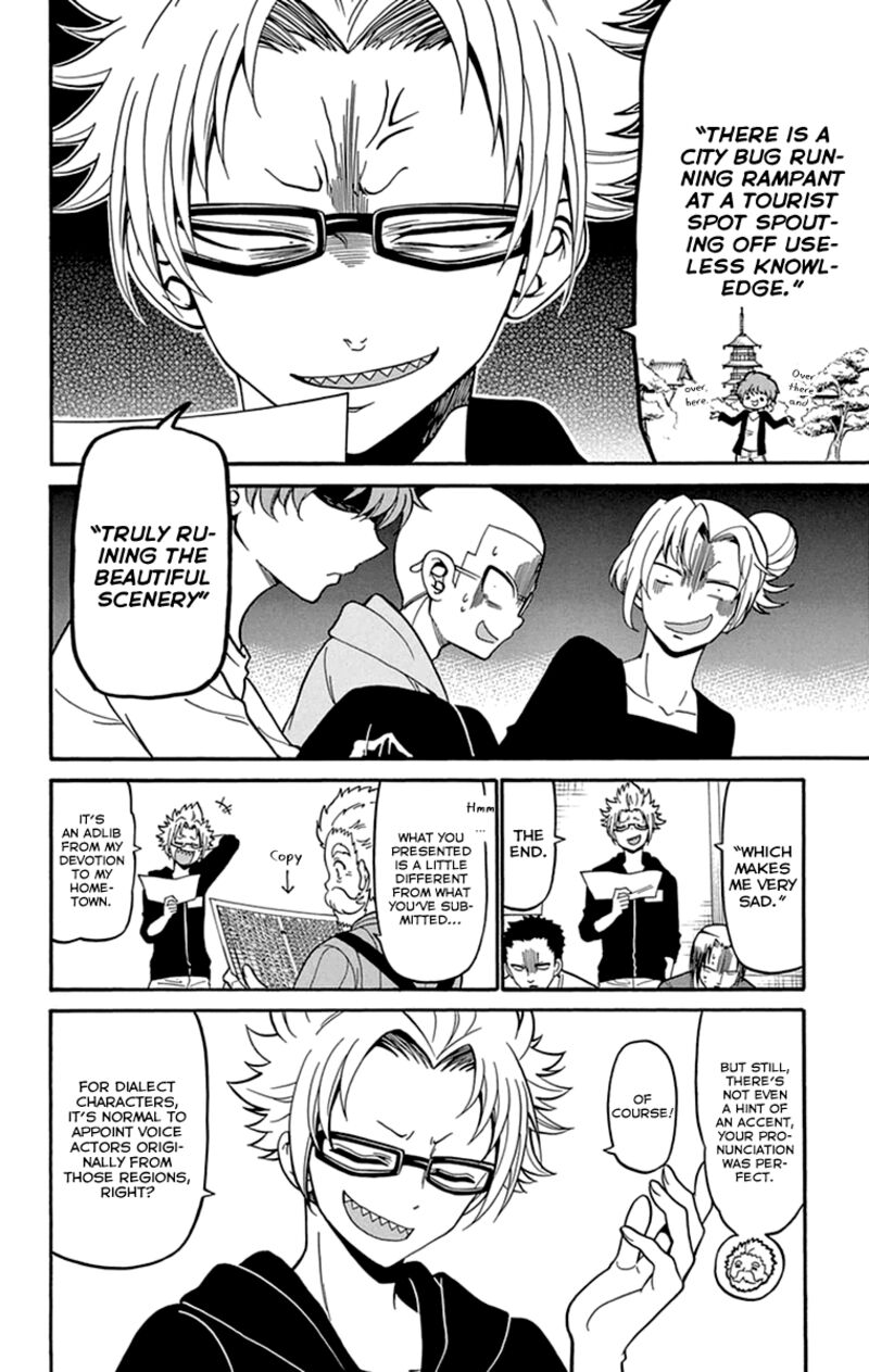 Read Tenshi To Akuto Manga Online