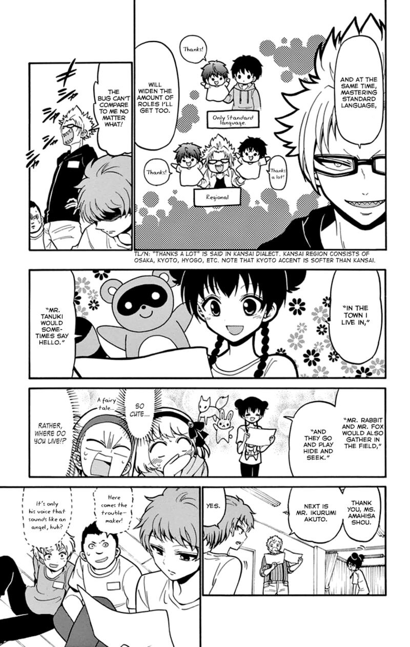 Read Tenshi To Akuto Manga Online