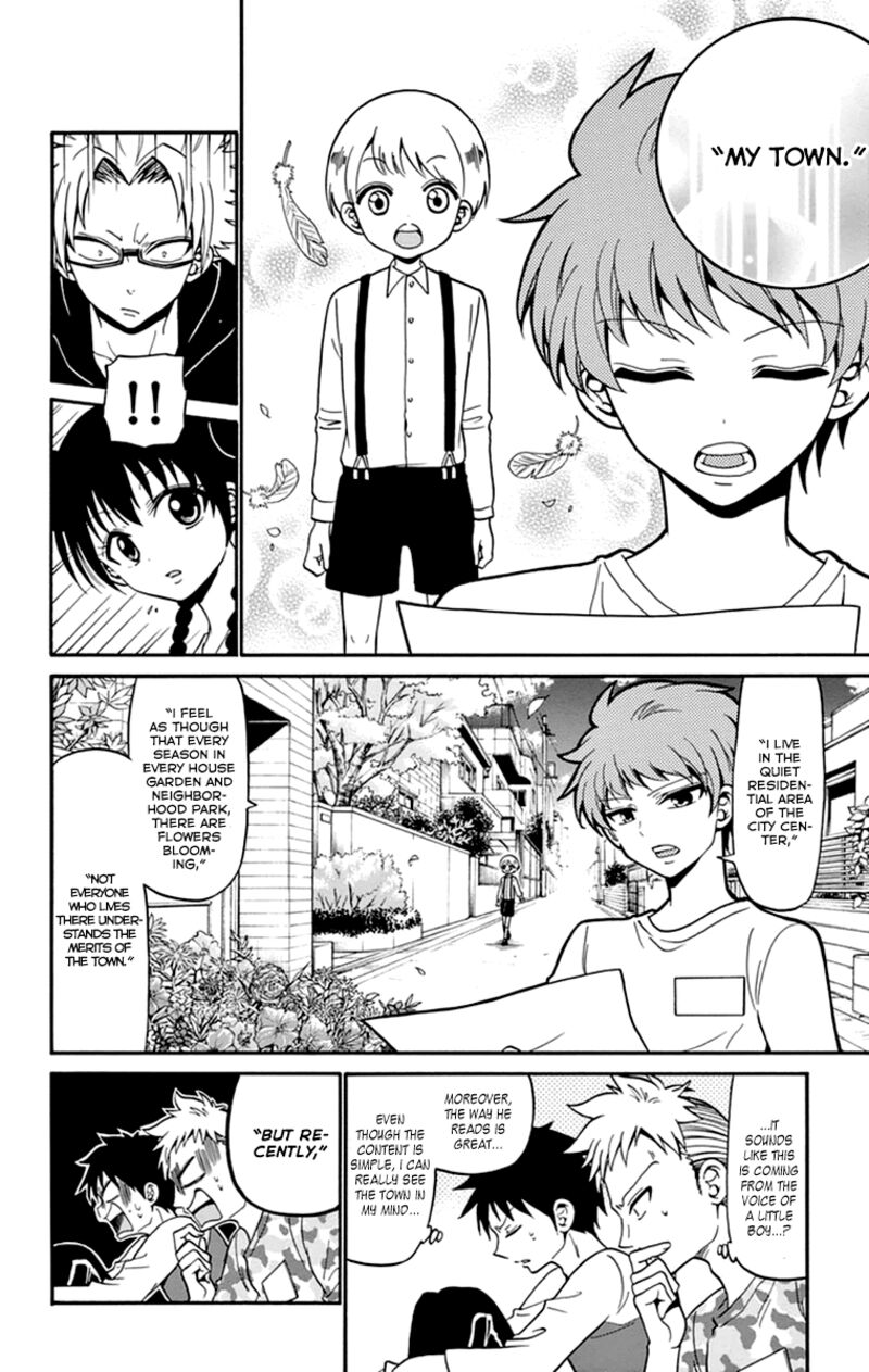 Read Tenshi To Akuto Manga Online