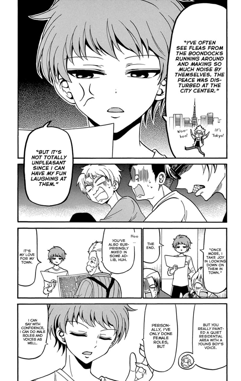 Read Tenshi To Akuto Manga Online