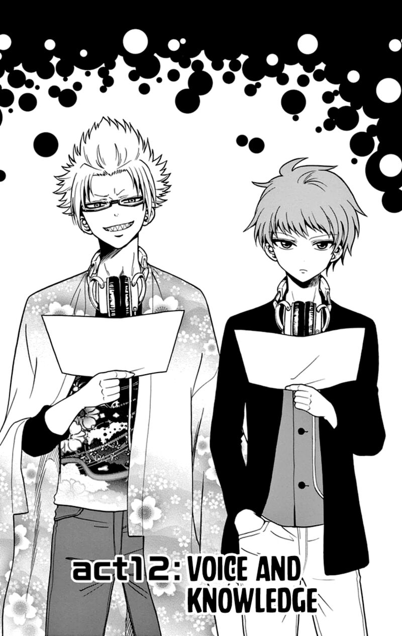 Read Tenshi To Akuto Manga Online