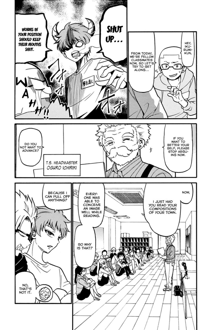 Read Tenshi To Akuto Manga Online