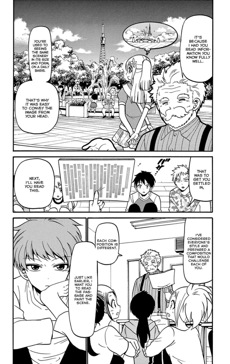 Read Tenshi To Akuto Manga Online