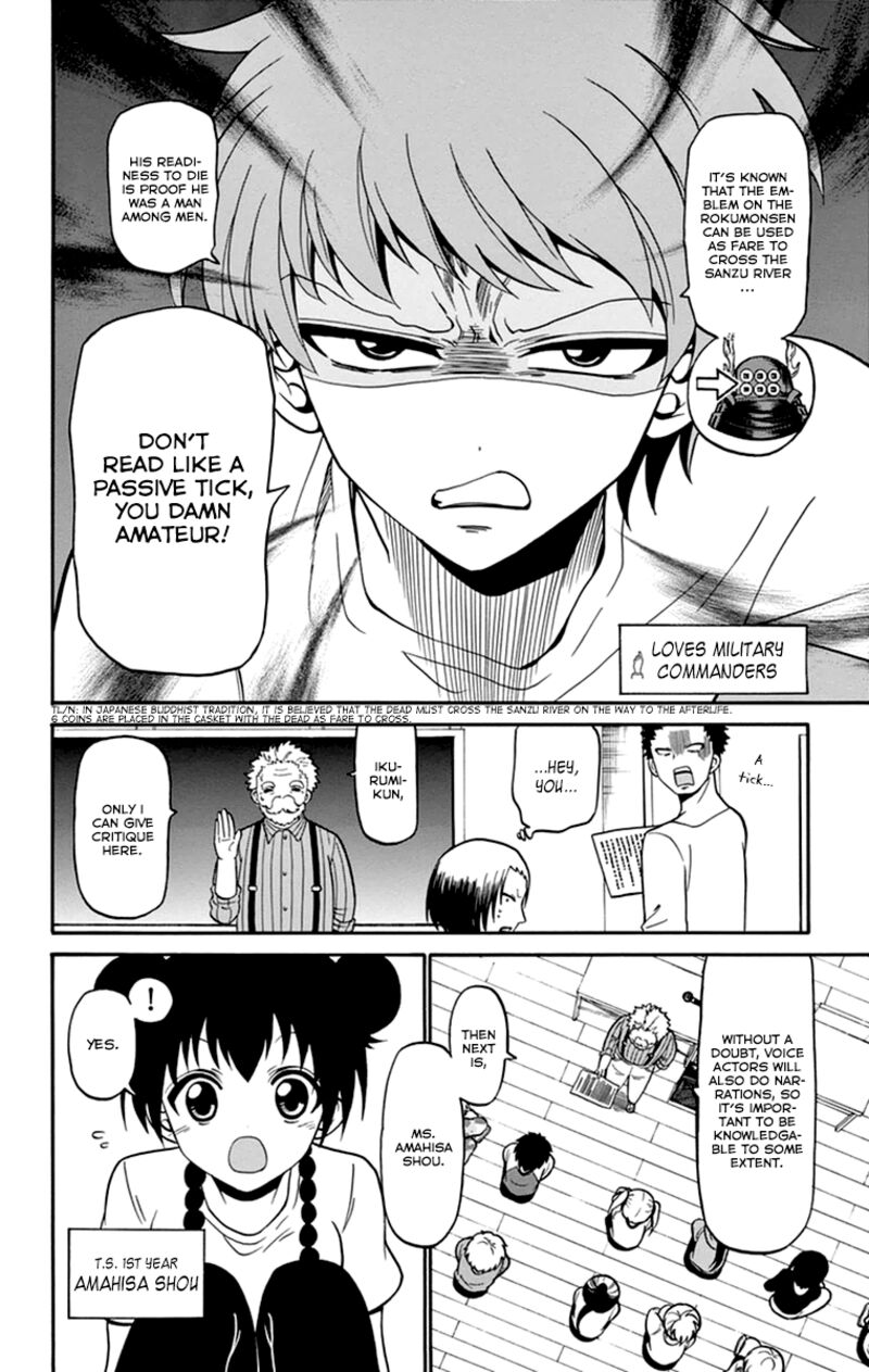 Read Tenshi To Akuto Manga Online