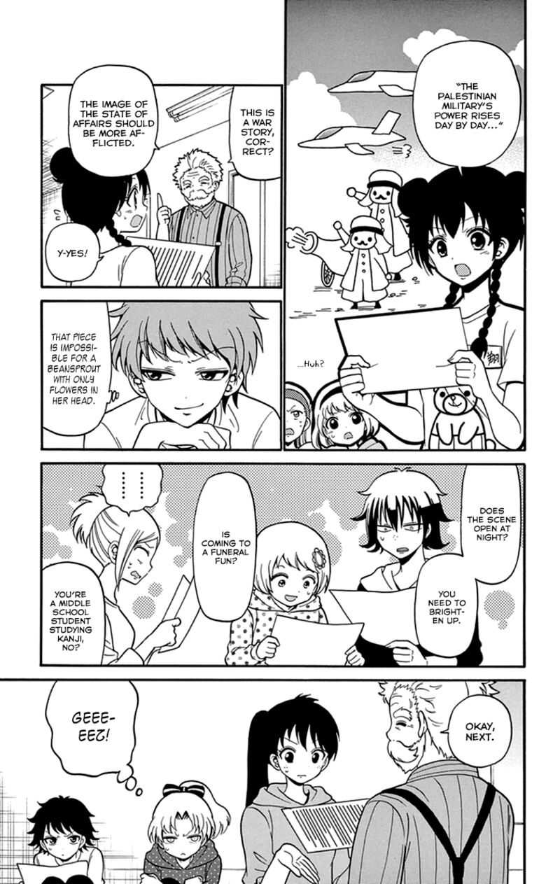Read Tenshi To Akuto Manga Online