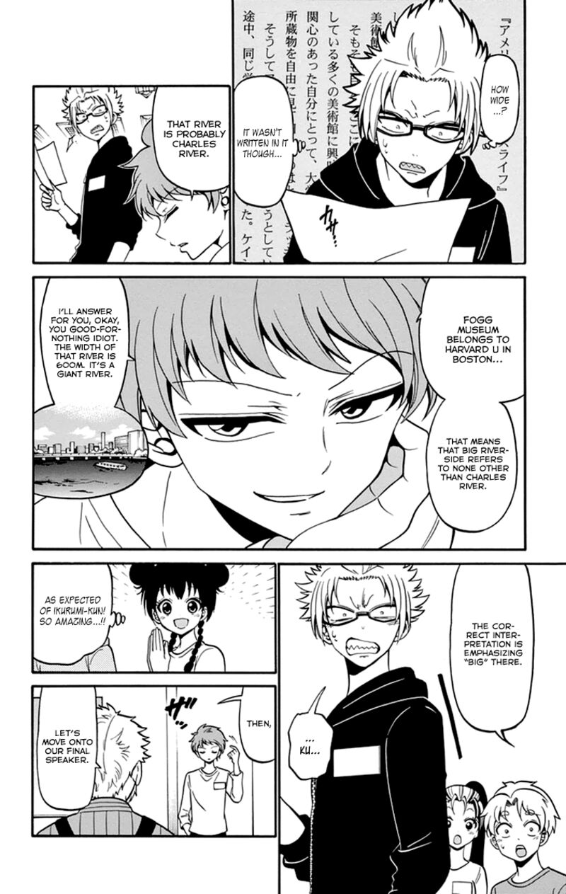 Read Tenshi To Akuto Manga Online