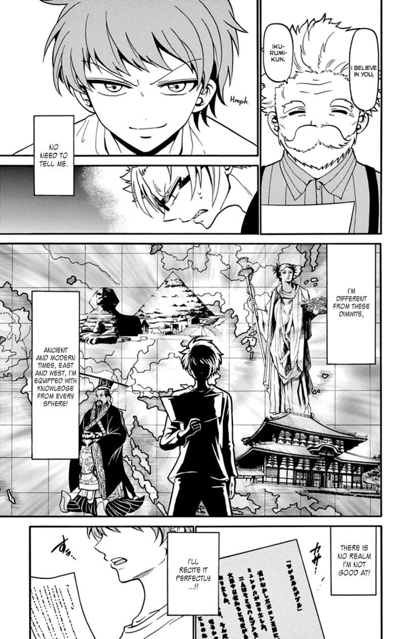 Read Tenshi To Akuto Manga Online