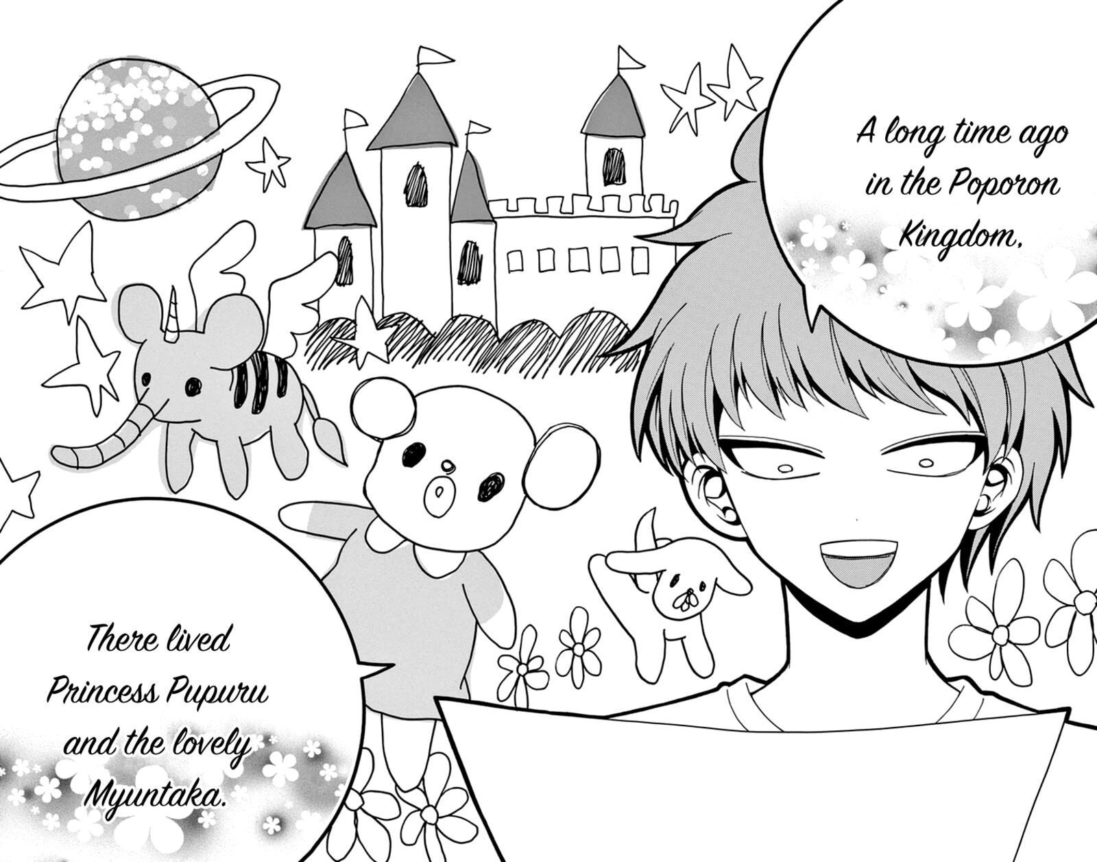 Read Tenshi To Akuto Manga Online