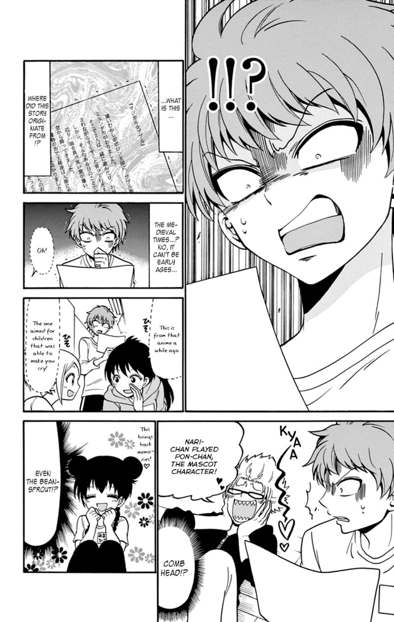Read Tenshi To Akuto Manga Online