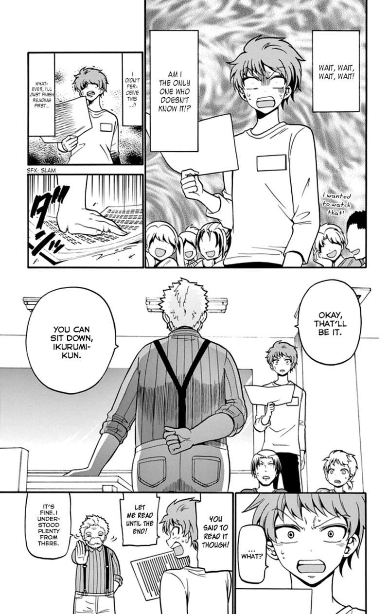 Read Tenshi To Akuto Manga Online