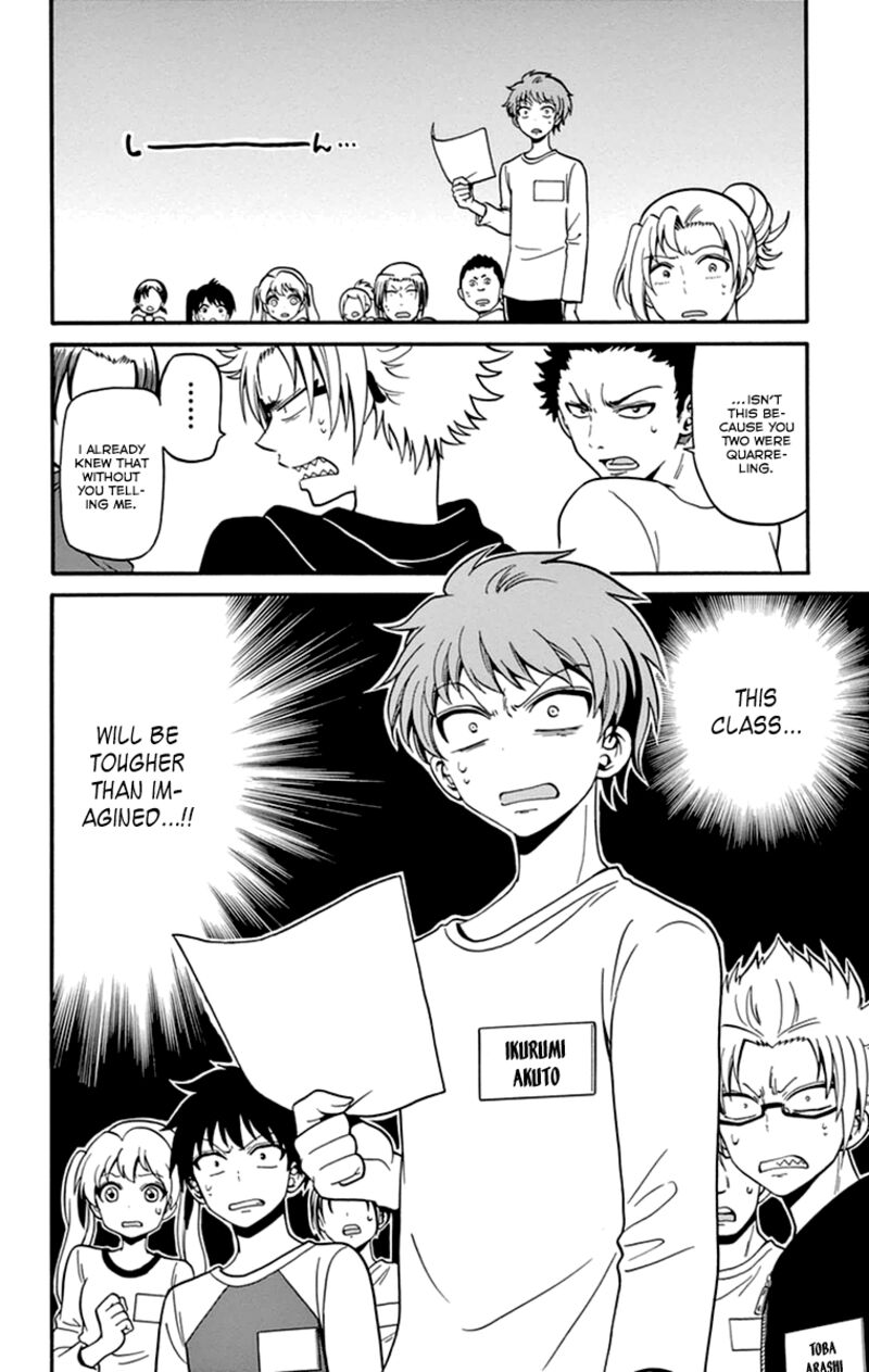 Read Tenshi To Akuto Manga Online