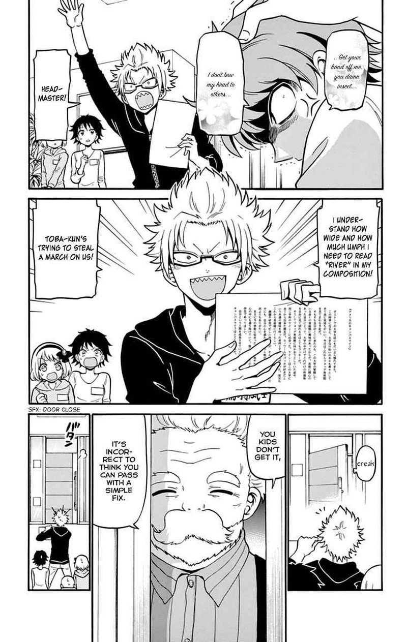 Read Tenshi To Akuto Manga Online