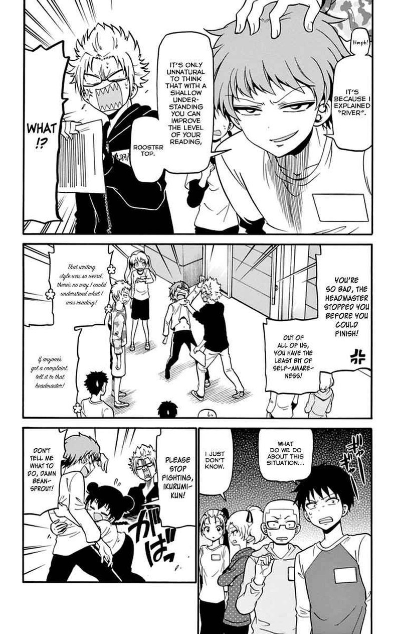 Read Tenshi To Akuto Manga Online