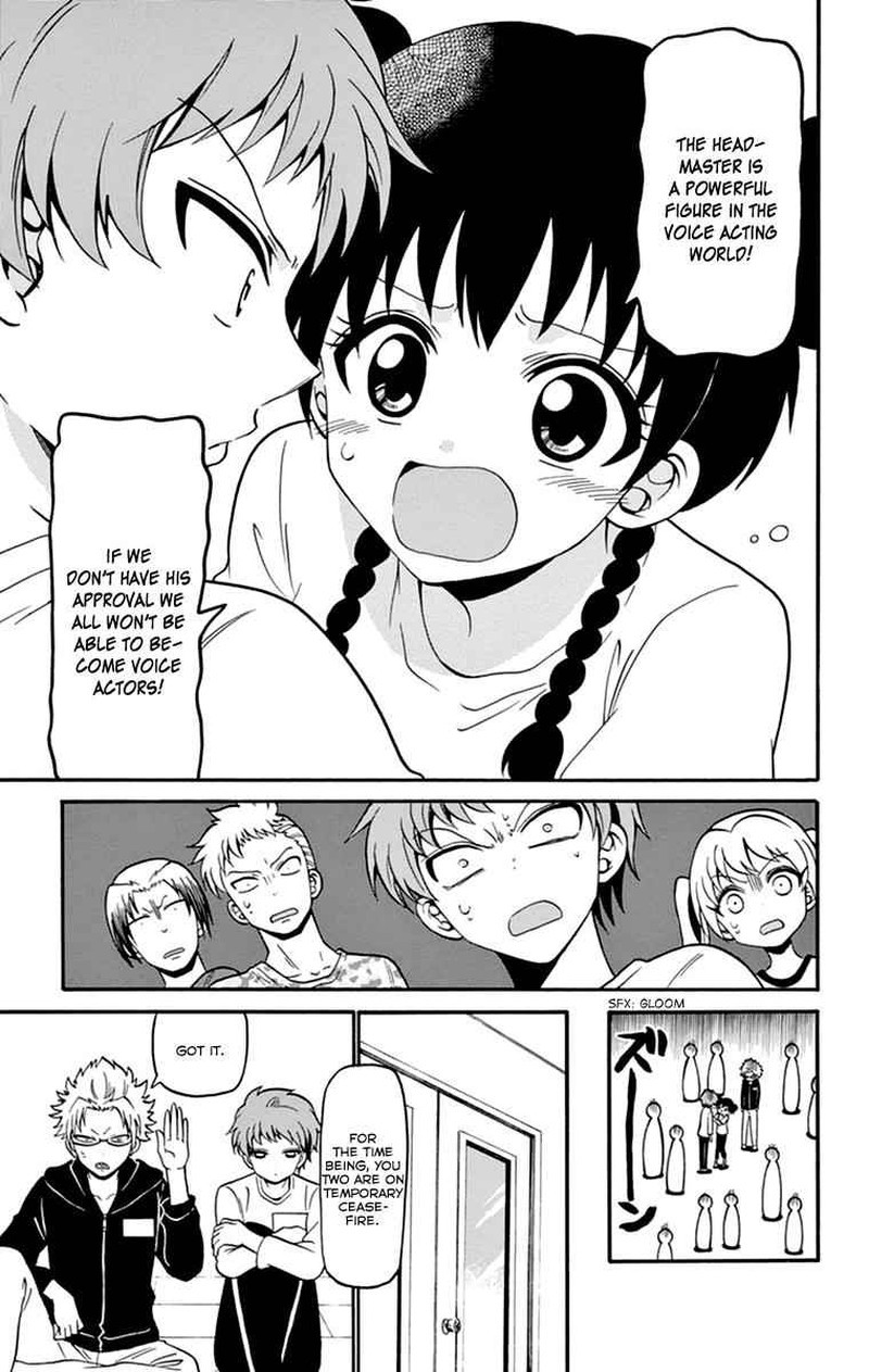 Read Tenshi To Akuto Manga Online