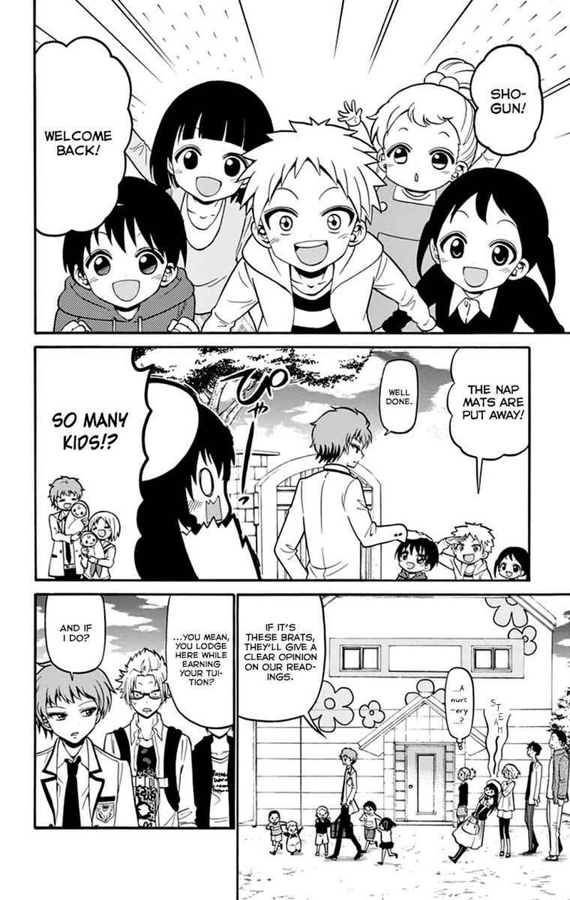 Read Tenshi To Akuto Manga Online