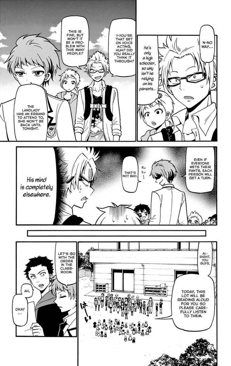 Read Tenshi To Akuto Manga Online