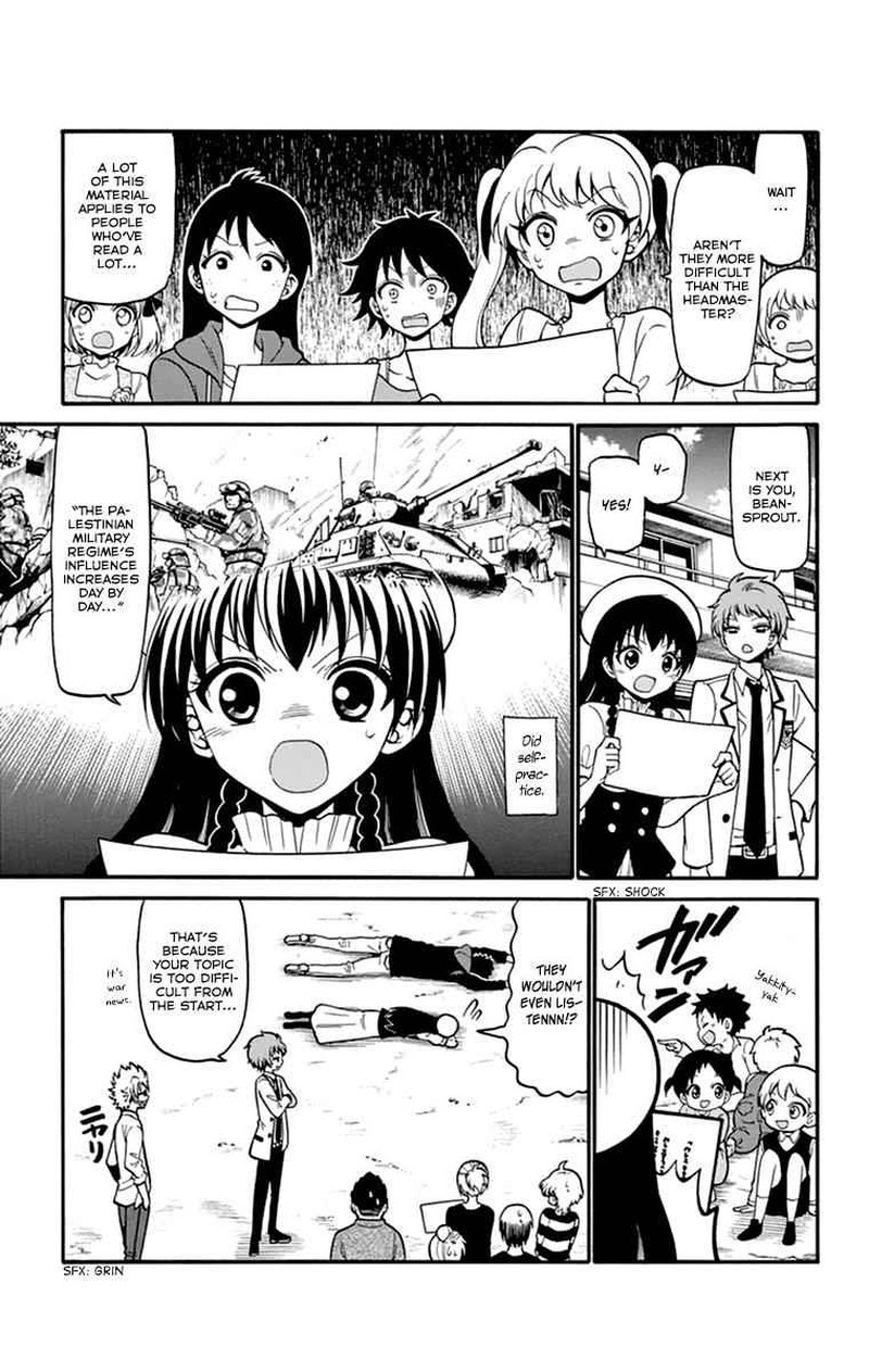 Read Tenshi To Akuto Manga Online