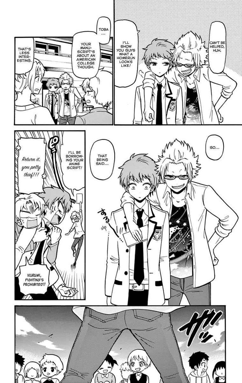 Read Tenshi To Akuto Manga Online