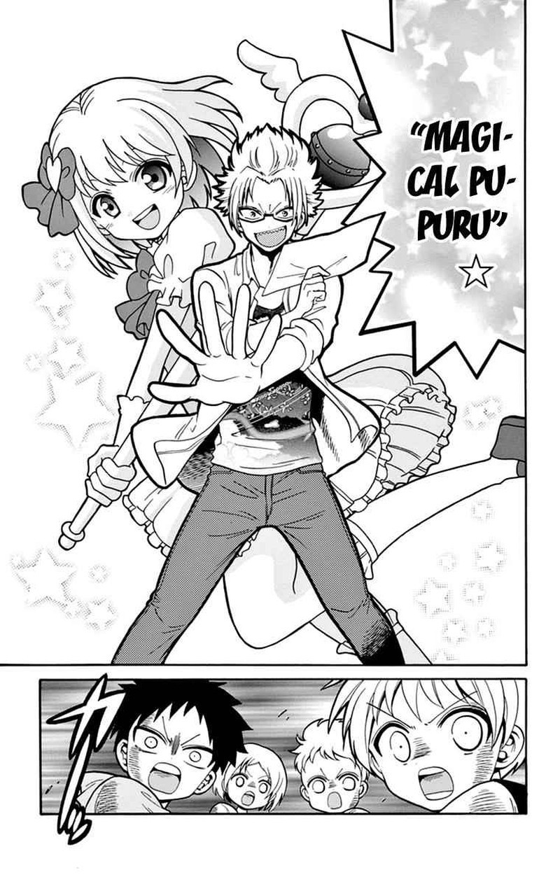Read Tenshi To Akuto Manga Online