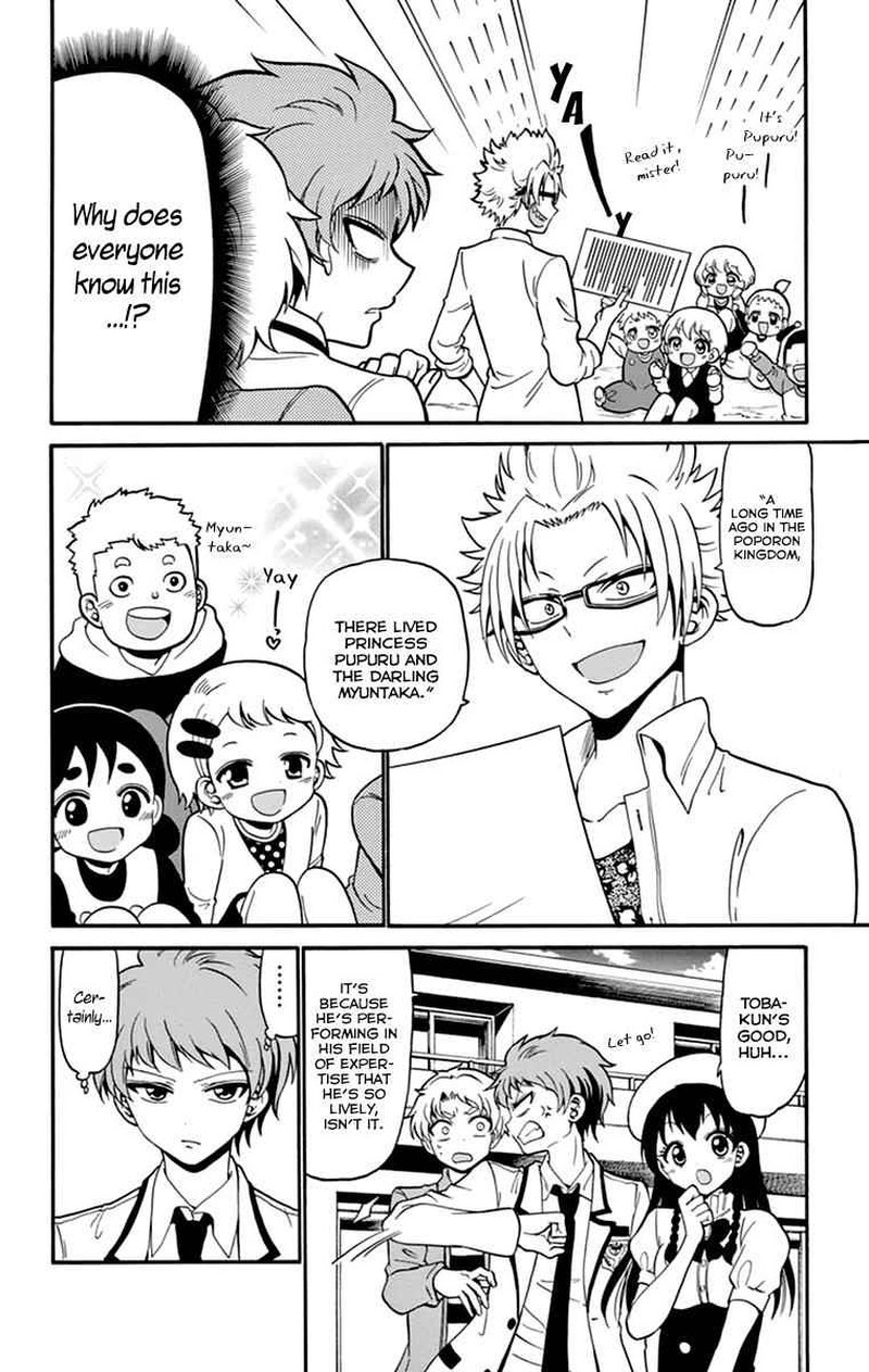 Read Tenshi To Akuto Manga Online