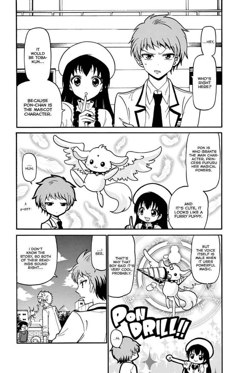 Read Tenshi To Akuto Manga Online