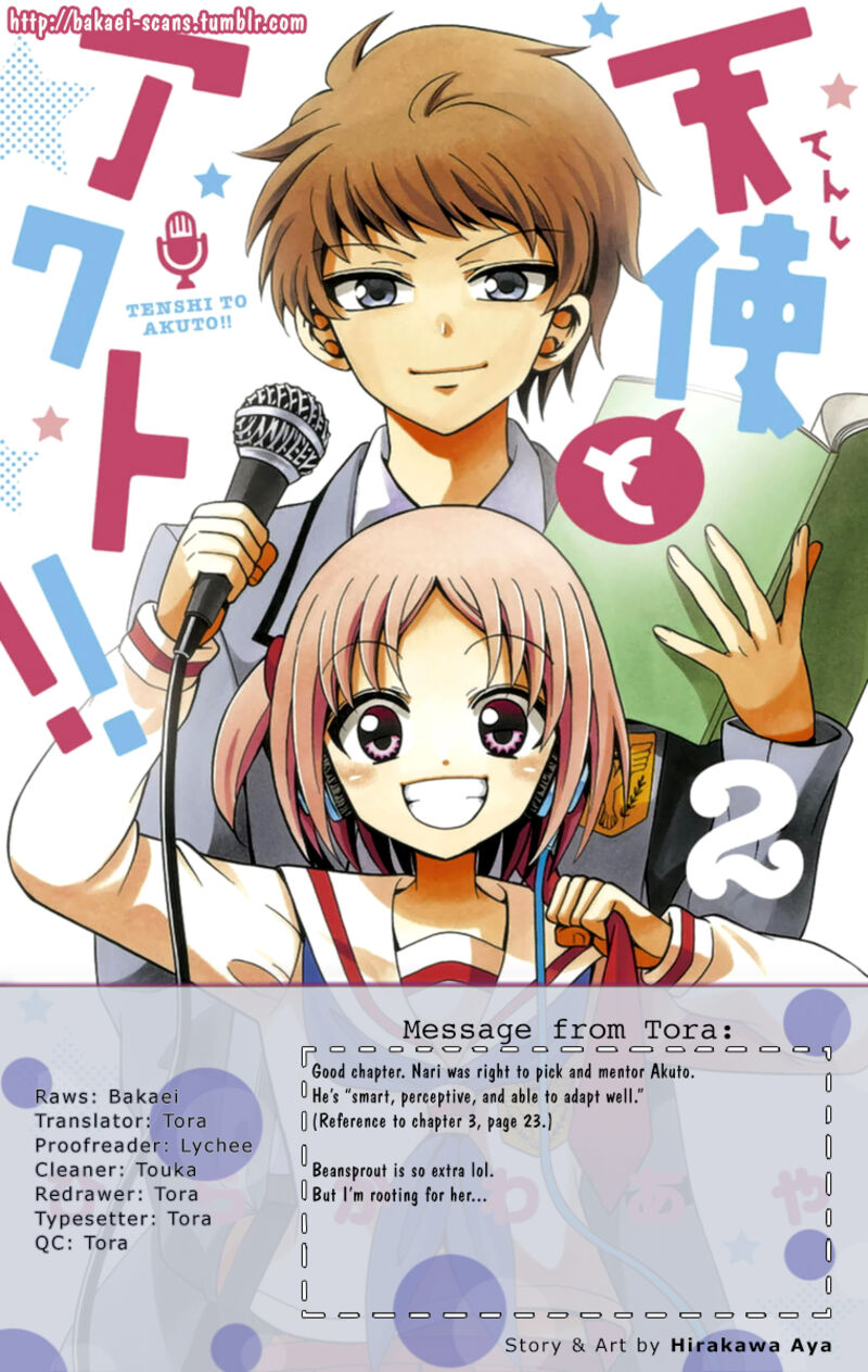 Read Tenshi To Akuto Manga Online